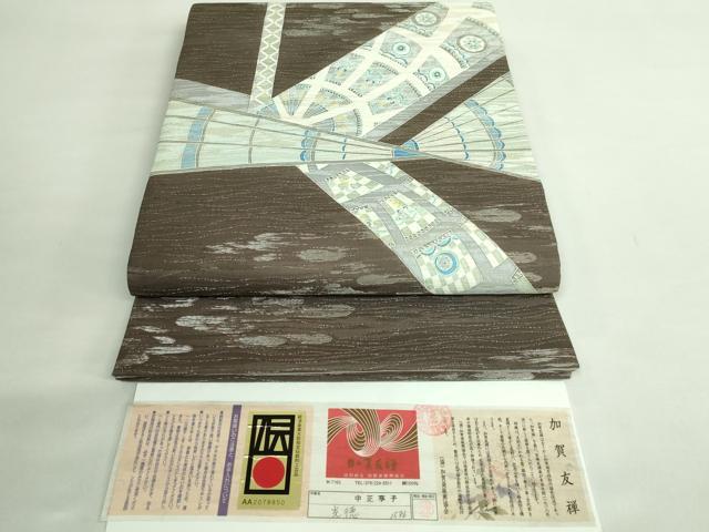 長閑やかさ屋中央局●御前上等 本加賀友禅文筆家 公明正大さ享子 膜鳴楽器柄袋帯 光徳 銀糸 上代180万 証紙付き添い人 珠玉 DZAB2308kh6