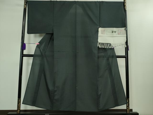 長閑やかさ屋中央局＊御前上等 成人男性 夏物 石川県任ずる無形文化財 夏牛首紬 白山細工所 手織り 褐返色 証紙付き添い人 珠玉 DZAB2415kh6