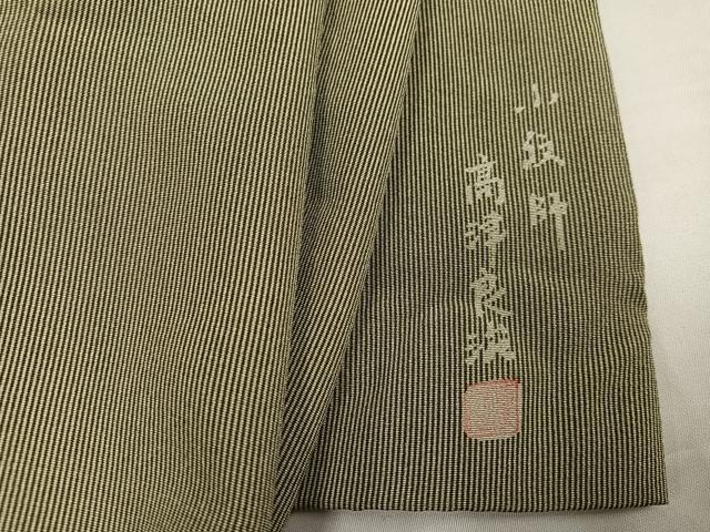 平和屋着物●小紋師 高津良治 江戸小紋 万筋 海松色×白橡色 正絹 逸品 AABI6337ph|平和屋