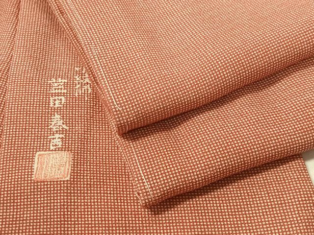 楽天市場】平和屋着物○江戸小紋 安田貞男 七宝繋ぎ 正絹 逸品 未使用