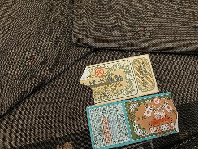 平和屋着物●本場大島紬　カタス7マルキ　純手織　草花文　久野織物特製　証紙付き　正絹　逸品　AABE8927ph｜平和屋