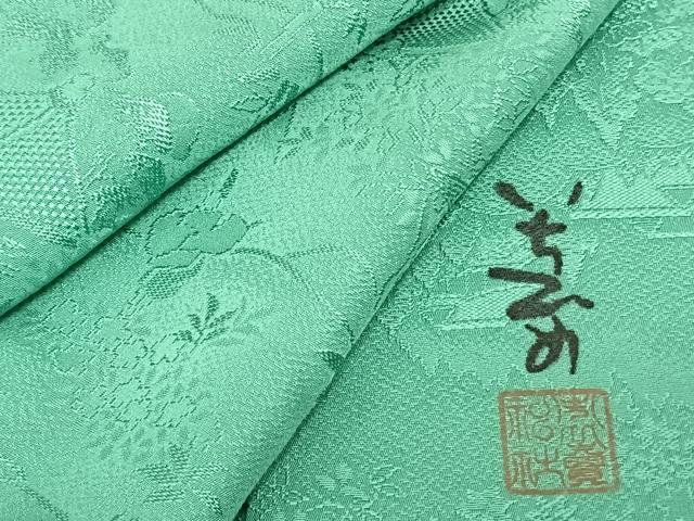 平和屋着物●上質な色無地　作家物　人物風景地紋　青緑色　さが美扱い　ロング丈　正絹　逸品　AABF0738fy｜平和屋