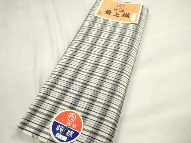 長閑やかさ屋御召しもの＊夏物 浴衣 布切れ 着尺 最上織 透かし彫り 証紙付き添い人 綿 珠玉 未当て嵌める DABA7716zzz