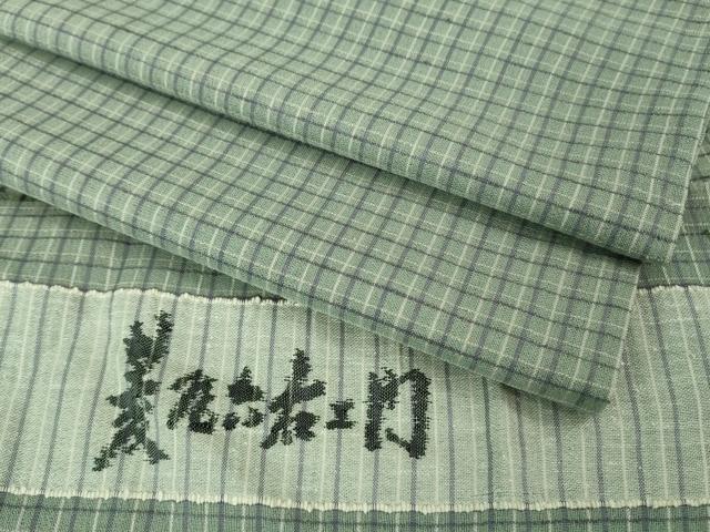 長閑やかさ屋御召しもの＊飛び切り 夏物 京の高家・菱屋六右ェ門 紬 透かし彫り 反端付き添い人 珠玉 DZAB3006kh6