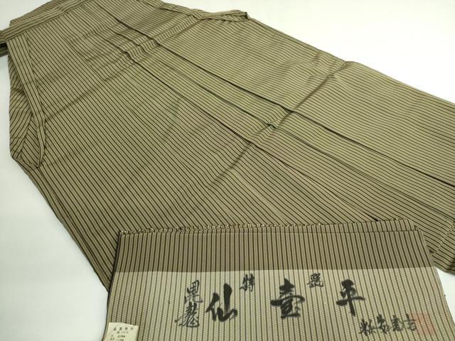 長閑やかさ屋御召しもの●御前上等 成人男性 乗馬者袴 昆龍 米沢安部吉 縞 反端付き添い人 珠玉 DZAB3192kh6