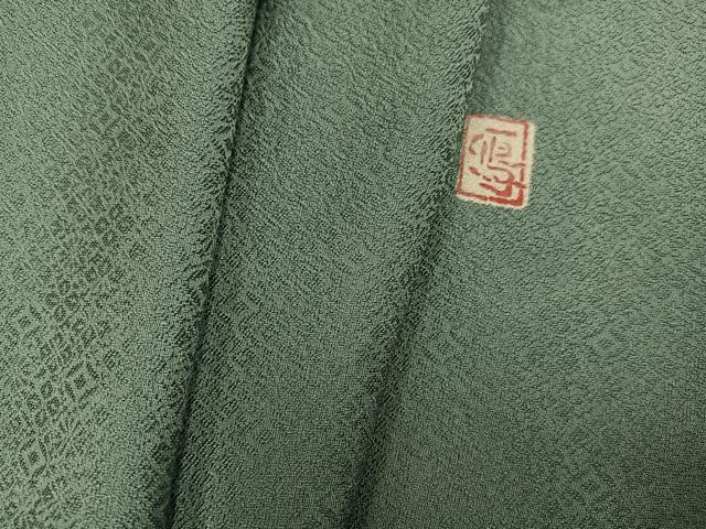 平和屋着物●上質な色無地　作家物　花地紋　老竹色　正絹　逸品　未使用　AABG4097ph｜平和屋