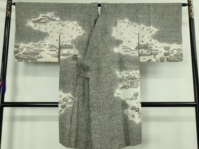  【MEUWOOBIWN5】 限定デザイン