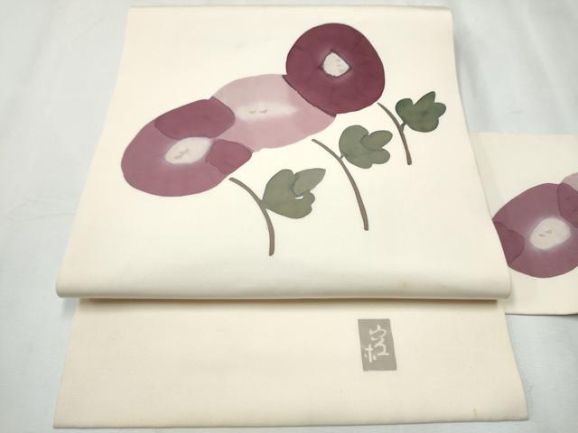 長閑やかさ屋お召しもの●日展染め付ける文筆家 高久空木 ろうけつ染 塩瀬 九寸名古屋帯 墨付き 枝花文 正絹 珠玉 CABC5321hy