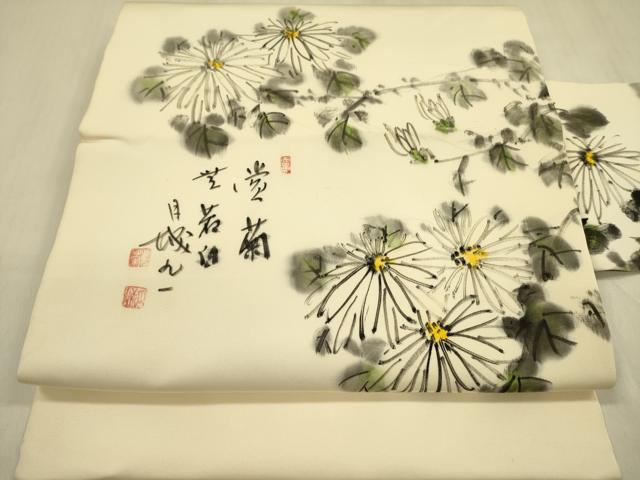長閑やかさ屋御召しもの●塩瀬 九寸名古屋帯 絵書き物 墨付き 菊 正絹 珠玉 DABB7546op