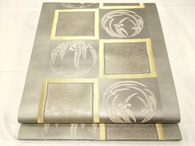 平和屋着物●六通柄袋帯　市松草花丸文　金糸　引箔　鈴乃屋扱い　正絹　逸品　CABC4761dy｜平和屋