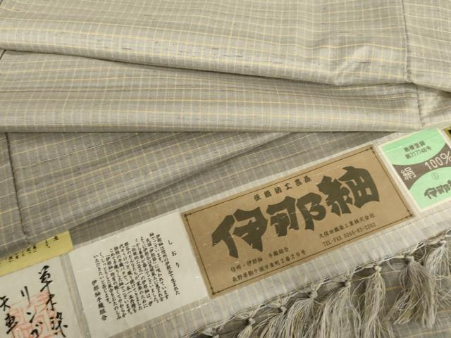 長閑やかさ屋御召しもの●言い慣わし芸術品 伊那紬 手織り 草木染 透かし彫り 証紙付き添い人 正絹 珠玉 AABF6623cs