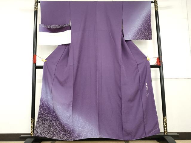 長閑やかさ屋御召しもの●金彩友禅 飛び切り手なみ者・細工師・和田光正取り締まる 短い訪問着 箔散らし広告 暈し染め 丹後ちりめん 反端付き添い人 正絹 珠玉 未当て嵌める AABF9108cs