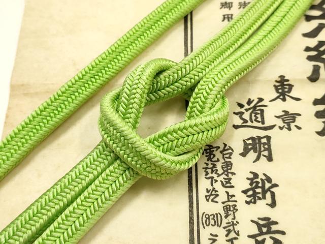 平和屋着物●極上 有職組紐道明 帯締め 冠組 萌黄色 宮内庁御用 国立博物館御用 東京芸術大学御用 逸品 AABF9282ay|平和屋