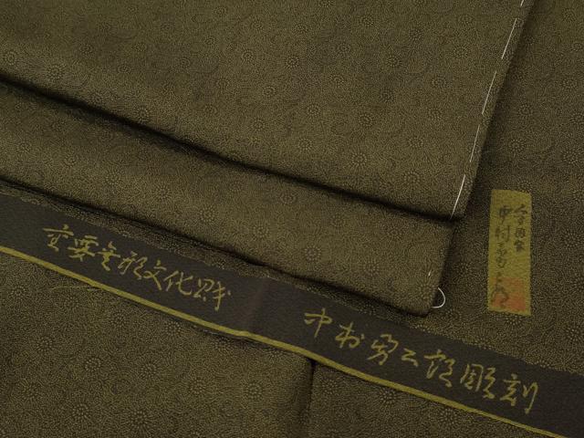 平和屋着物●重要無形文化財　人間国宝　中村勇二郎　江戸小紋　古代菊　反端付き　正絹　逸品　CABH2493ut｜平和屋