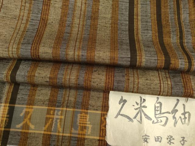 長閑やかさ屋御召しもの●国決める意味有りげ無形文化財 発祥地久米島紬 手織 縞 廣田紬 安田栄子作 反端付き添い人 正絹 珠玉 AABG5270ck