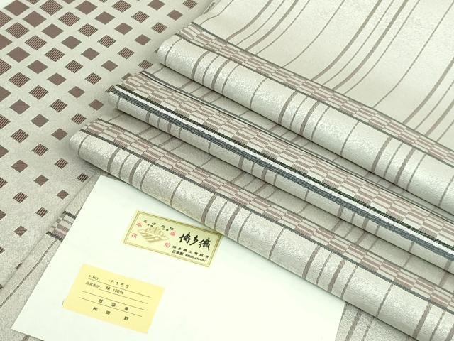 長閑やかさ屋お召しもの●御前上等 発祥地筑前博多織 両面 全通柄袋帯 透かし彫り 岡野織り地 証紙付き添い人 珠玉 DZAB3946kh6