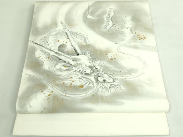 平和屋着物●極上　塩瀬　九寸開き名古屋帯　手描き　龍　金彩　逸品　DZAB3973kh6｜平和屋