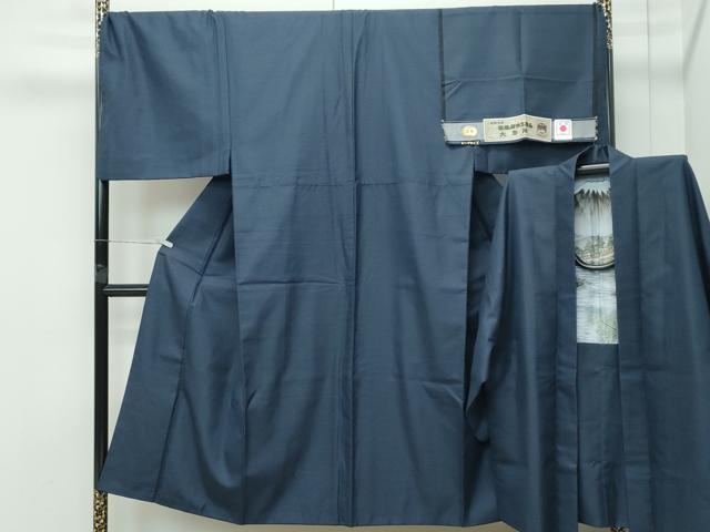 長閑やかさ屋お召しもの●御前上等 成人男性 大島紬 合奏団 100亀甲 反端付き添い人 珠玉 CZAA5089s6