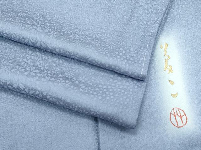長閑やかさ屋御召しもの●飛び切り 京友禅の万物の霊長国宝 上野為二取り締まる 色無地 錫色 舞花地紋 珠玉 未当て嵌める CZAA5142s6