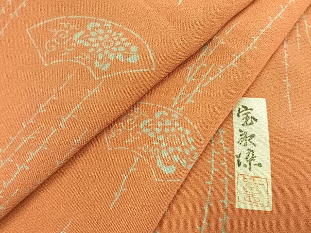 平和屋着物●上質な小紋 作家物 比呂志 宝永染 地紙花文 正絹 逸品 AABH0537fy