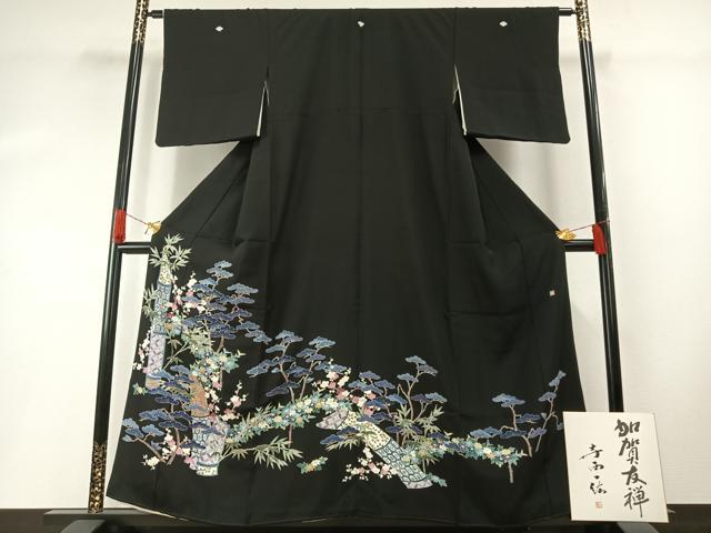 平和屋着物●本加賀友禅作家　染元千紅代表　寺西一紘　黒留袖　松竹梅　色紙付き　正絹　逸品　AABH0538fy｜平和屋