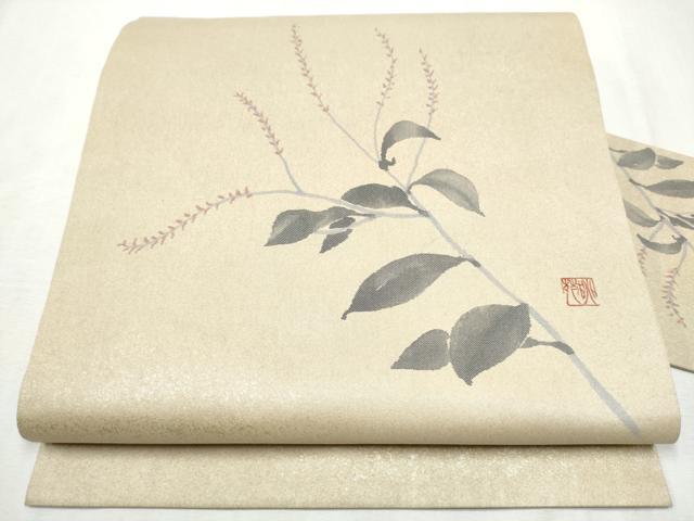 平和屋着物●西陣　九寸名古屋帯　作家物　枝花文　金銀彩　引箔　正絹　逸品　CABD5888hy｜平和屋