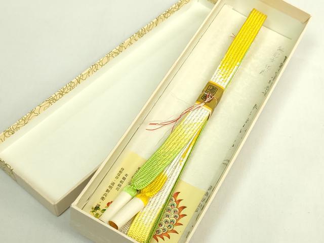 平和屋着物●極上 有職組紐道明 帯締め 高麗組 金糸 宮内庁御用 国立博物館御用 東京芸術大学御用 逸品 未使用 DZAA11843kh6