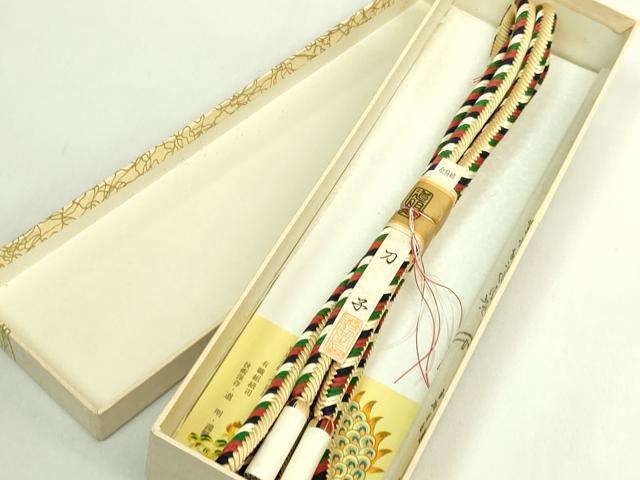 平和屋着物●極上 有職組紐道明 帯締め 奈良組 刀子 宮内庁御用 国立博物館御用 東京芸術大学御用 逸品 未使用 DZAA11844kh6