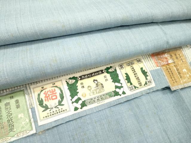 平和屋着物▽本場結城紬　重要無形文化財　奥順謹製　単衣　霞文　証紙付き　正絹　逸品　DABF2524fe｜平和屋