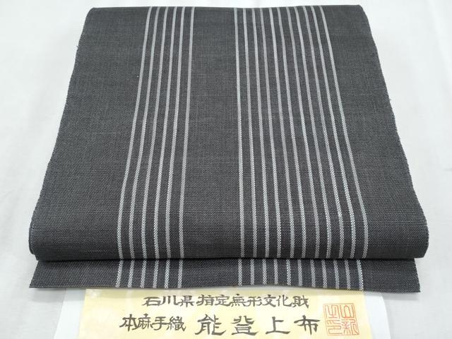 平和屋着物＊夏物　石川県指定無形文化財　能登上布　本麻手織上布　八寸名古屋帯　縞　麻　証紙付き　逸品　CABI5737fb｜平和屋
