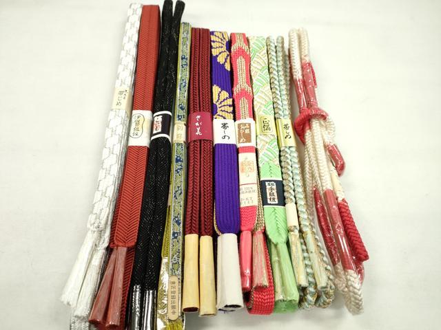 平和屋着物●和装小物 帯締め10本セット 高麗組 笹浪組 冠組 礼装用 丸ぐけ 金銀糸 逸品 未使用 CABF7285ju