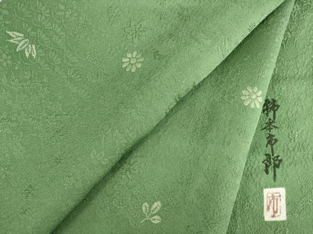 長閑やかさ屋御召しもの●本加賀友禅絵描き 柿本市郎 小紋 舞花文 草色 正絹 珠玉 AABF8965ck