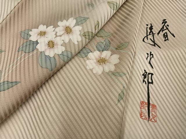 長閑やかさ屋御召しもの●二代目清次郎 墨付き 小紋 被子植物文 暈し染め 正絹 珠玉 AABG4137ph