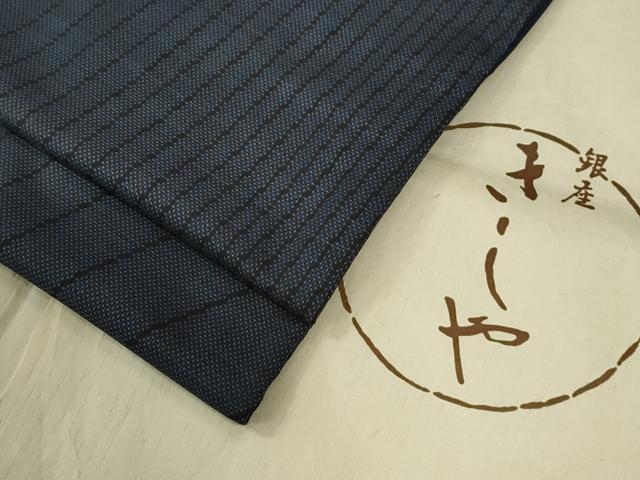 平和屋着物●銀座きしや 本場大島紬 7マルキ よろけ縞 たとう紙付き 正絹 逸品 CABG0565yc|平和屋