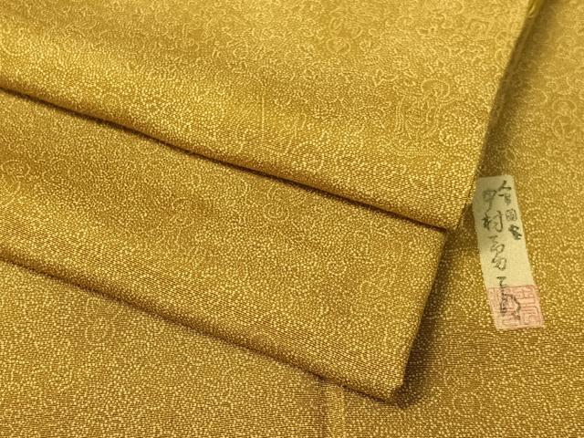 長閑やかさ屋お召しもの●意味有りげ無形文化財 万物の霊長国宝 中村勇二郎 日本の首都小紋 国宝平等院雲中供養菩薩像五十二 正絹 珠玉 CABD8167vp