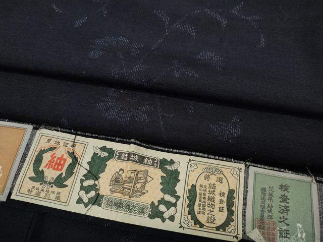 長閑やかさ屋御召しもの●結城紬 被子植物文 証紙付き添い人 正絹 珠玉 未当て嵌める CABD7239ut