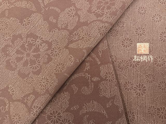 平和屋着物●四代目　松網　江戸小紋　訪問着　花尽くし　正絹　逸品　AABI0530ph｜平和屋