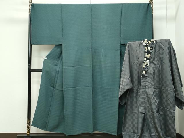 長閑やかさ屋お召しもの●御前上等 成人男性 お召しもの・長襦袢仕掛ける チドリ透かし彫り 花唐草地紋 さが美取りまわし 珠玉 CZAA5363s6