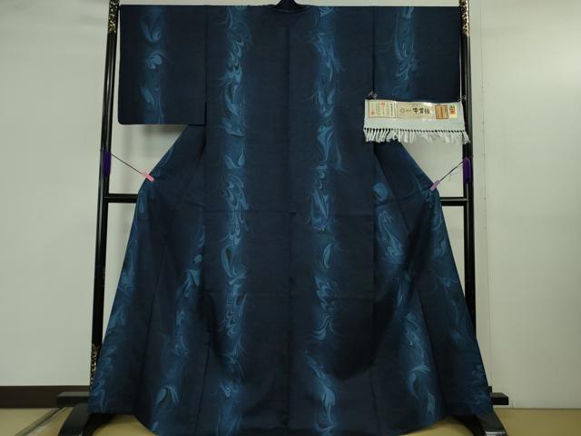 長閑やかさ屋中央局▽より良い 石川県任じる無形文化財 牛首紬 白山仕事場 手織り 単衣 BANKANわ其の儀や 墨流し文様 証紙付き添い人 珠玉 未当てはめる DZAB5197kh6