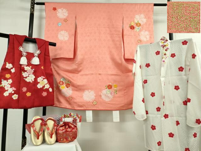 長閑やかさ屋中央局[]御前上等 築き上げる460年・千總 七五三 御姉さん 3歳 祝着 肌付き 厚地の外套 小物 7点 駒刺しゅう 絞り 花丸文 赤珊瑚色地 金彩 伊勢丹 珠玉DZAB5220kh6