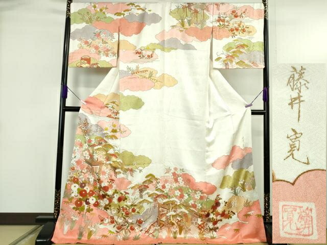 平和屋本店●極上　皇室献上作家　藤井寛　訪問着　駒刺繍　御所車吉祥花文　金彩　ロング丈　逸品　未使用　DZAB5389kh6｜平和屋