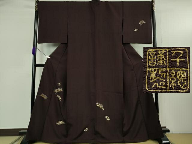 長閑やかさ屋中央局●御前上等 築き上げる460年・千總 短い訪問着 紬地 刺しゅう 顕花植物文 紫黒いこと地 金糸 東武バス発着場取りまわし 珠玉 DZAB5398kh6
