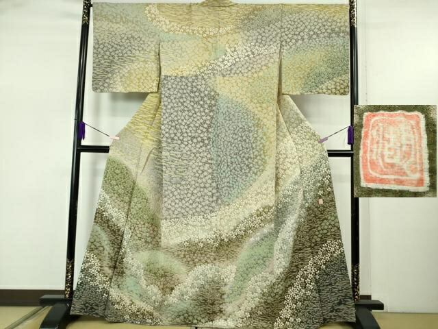 長閑やかさ屋中央局●御前上等 十日町 高家 滝泰謹製 短い訪問着 曖昧模糊たる染め 襲絞り 相良刺しゅう 舞花文 暈し染め 金糸 珠玉 DZAB5474kh6