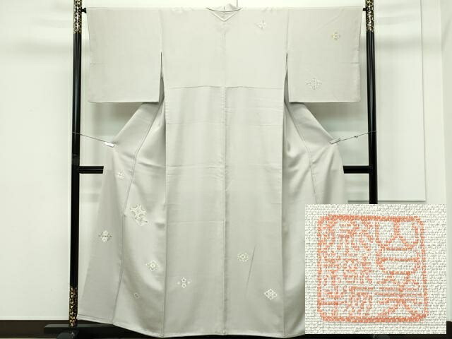 長閑やかさ屋中央局●御前上等 山口芸術織り地 皇室 伊勢神宮御用 西陣織 短い訪問着 総刺しゅう 双鶴菱花文 現ナマ糸 麻色地 ますいわ屋取りまわし 珠玉 CZAA5710s6