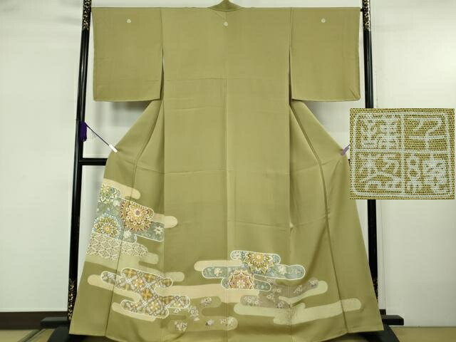 長閑やかさ屋中央局●御前上等 築き上げる460年・千總 色留袖 駒刺しゅう 正倉院霞花文 黄海松赤銅色地 金彩 反端付き添い人 珠玉 未当て嵌める DZAB5812kh6