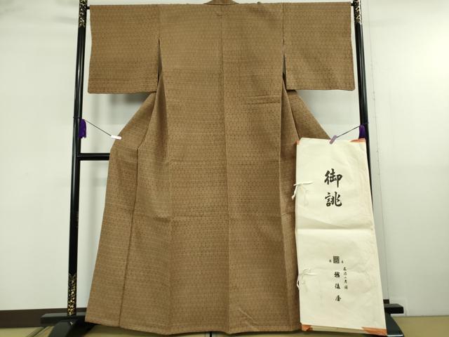 長閑やかさ屋中央局▽滅多に無い 国特定化無形文化財 丹波布 単衣 銀座越後屋 たとう紙付き添い人 珠玉 DZAB5847kh6