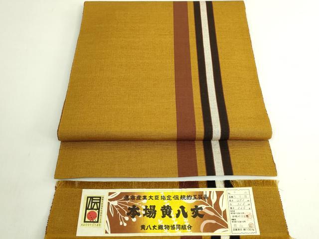 長閑やかさ屋中央局●御前上等 発祥地黄八丈 紬 八寸名古屋帯 手織 抜け道 染め付ける者 伊勢崎信太郎 機械類者 奥山富 証紙付き添い人 珠玉 DZAB6404kh6