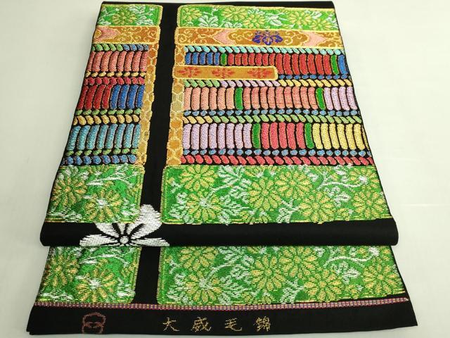 長閑やかさ屋中央局●御前上等 西陣 環芸術織り地 膜鳴楽器柄 本袋帯 大威毛錦 黒地 現ナマ糸 珠玉 DZAB6443kh6