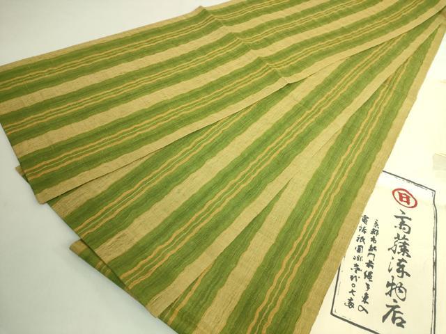 長閑やかさ屋中央局●御前上等 京都祇園の老舗 ぎをん齋藤 両面 全通柄袋帯 スリー時節帯 紬地 抜け道 たとう紙付き添い人 珠玉 DZAB6447kh6