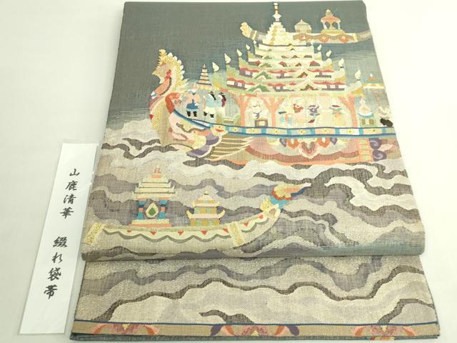 長閑やかさ屋中央局●より良い 手織綴れ 山鹿清華 膜鳴楽器柄袋帯 船祭図 現ナマ糸 珠玉 DZAB6499kh6